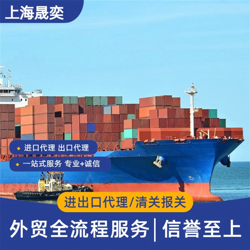 伯克利大学的国际贸易课程如何影响你的职业生涯?